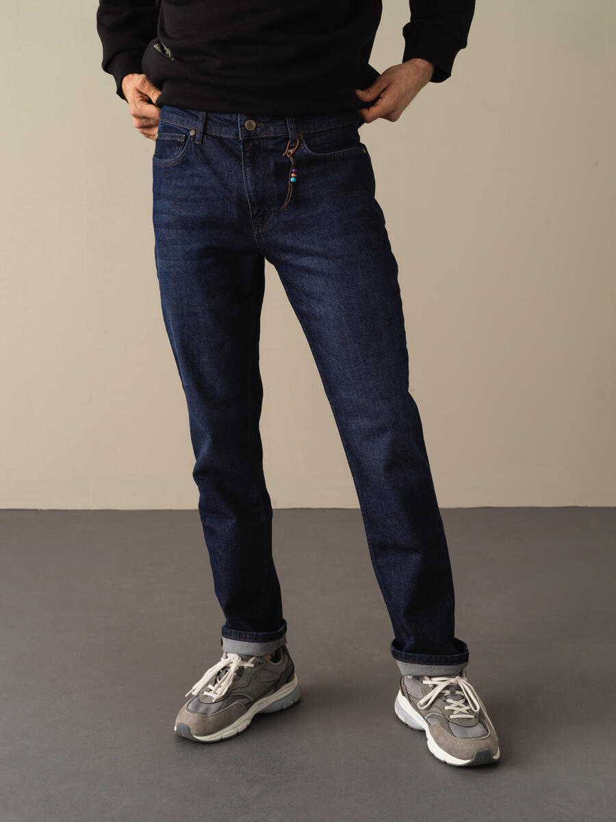 Pamuklu Slim Fit Denim Pantolon - 1