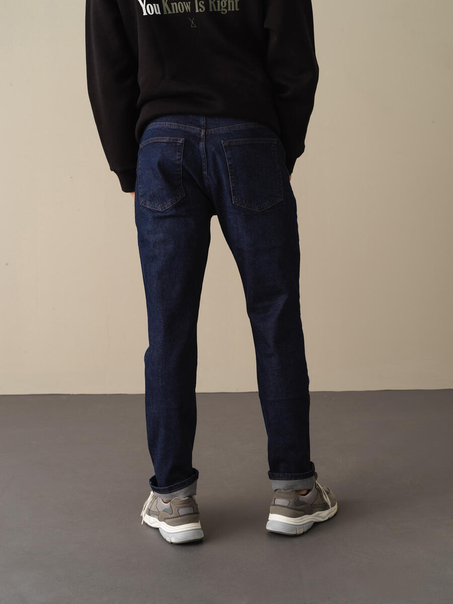 Pamuklu Slim Fit Denim Pantolon - 4