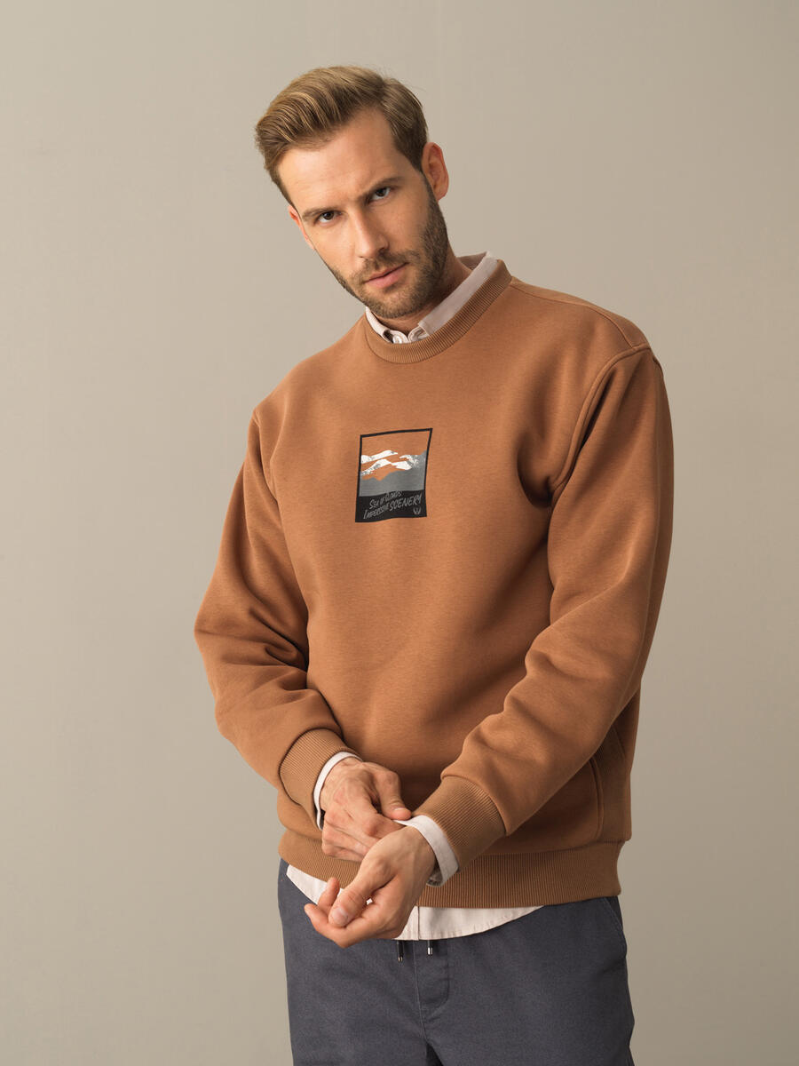 Pamuklu Oversize Baskılı Sweatshirt - 1