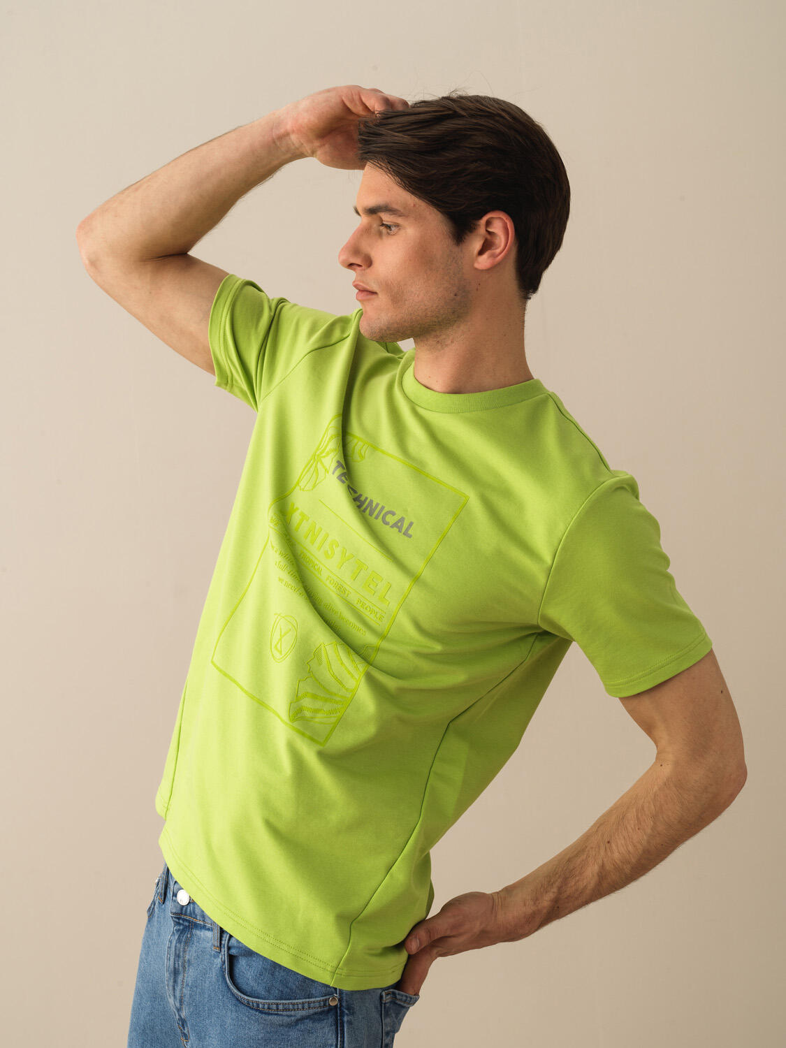 Yeşil Pamuk Dokulu Regular Fit Tişört